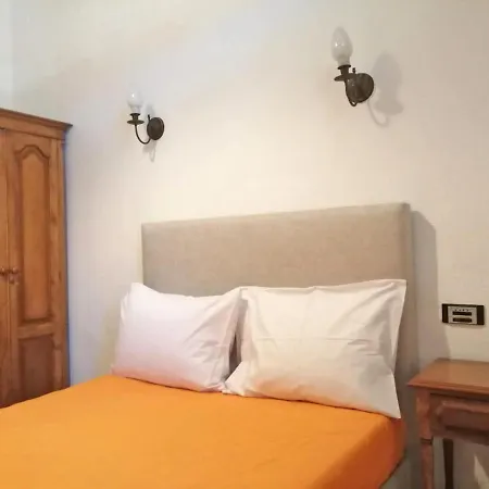 Residencia Vale Formoso Pensión 2*
