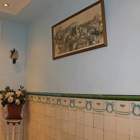 Πανσιόν Residencia Vale Formoso