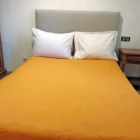 Residencia Vale Formoso