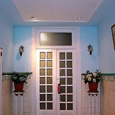 Residencia Vale Formoso