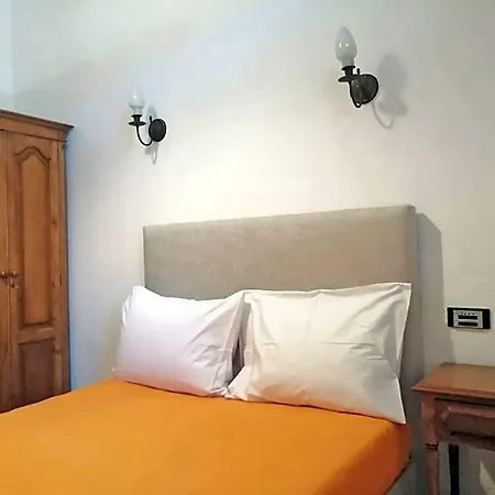 Residencia Vale Formoso 3* Porto