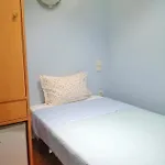 Residencia Vale Formoso