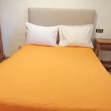 레지덴시아 발레 포르모소 3* 포르투